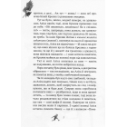 Аліса в Країні Див