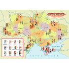 Рідна колисанка