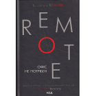 Remote. Офіс не потрібен