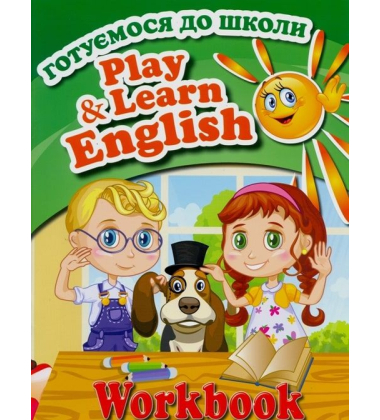 Play&Learn English (комплект)
