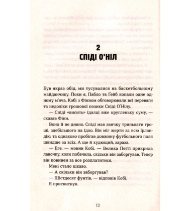 Банк