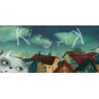 Паліндроми