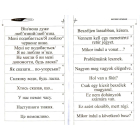 Угорська мова : самовчитель