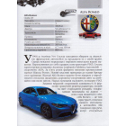 Автомобілі
