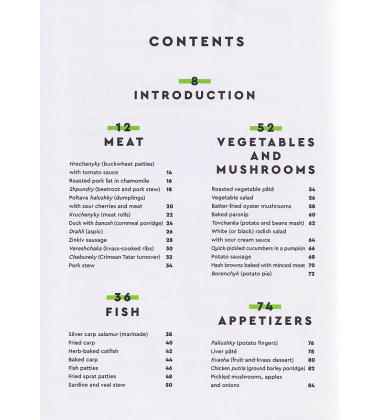 Ukrainian Cuisine in 70 Dishes