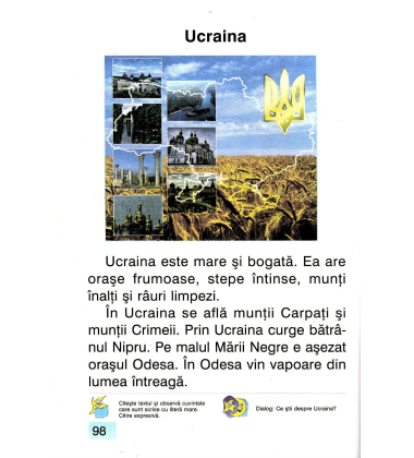 Abecedar