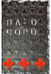 Три плюси