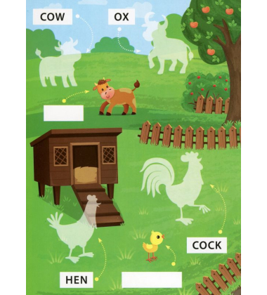 Свійські тварини. Domestic Animals. Перші слова