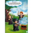 LEGO® Гаррі Поттер. Книжка зі стікерами