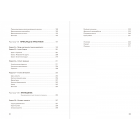 WORKFLOW. Практичний посібник до творчого процесу