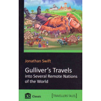 Gulliver's Travels