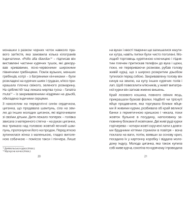 Natura morta