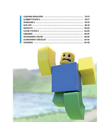 Roblox. Повна колекція довідників