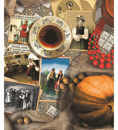 Ukrainian women's magic traditions