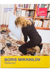 BORIS MIKHAILOV. Parliament