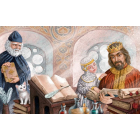 Чотири князівни