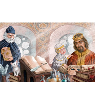 Чотири князівни
