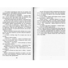 Турист мимоволі
