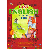 EASY ENGLISH