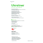 Ukraїner. Країна зсередини