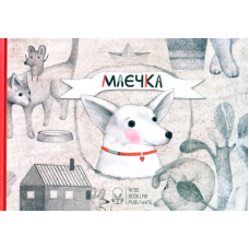 Маєчка