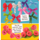 Цифри. Мої перші книжки