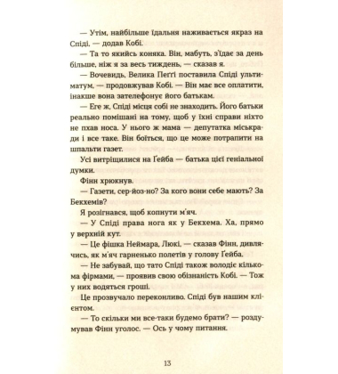 Банк
