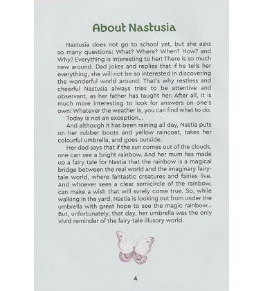 Оповідання про Настусю. Stories of Nastusia
