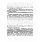 Економіка