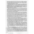 Василь Стус: Поет і Громадянин. Книга спогадів та роздумів