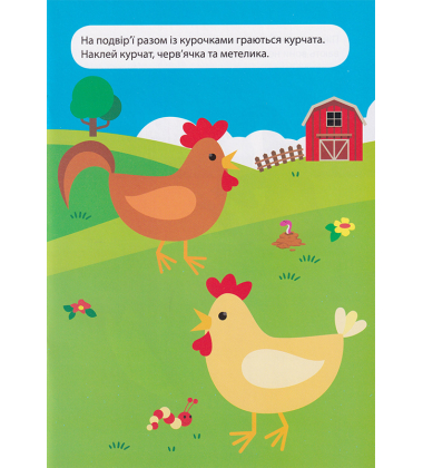 Кваплива гусінь
