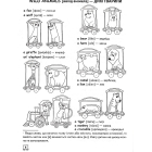 Easy English