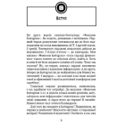 Феномен Instagram 2.0