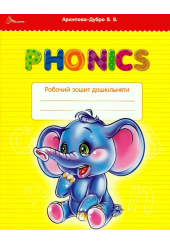 Phonics