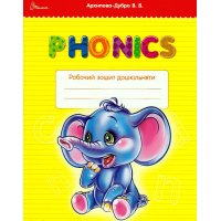 Phonics