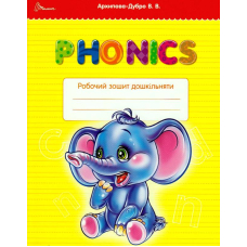Phonics