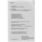 Довкола світу з Шерлоком Голмсом