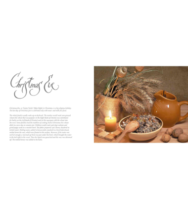 Ukrainian traditional СUISINE and folk customs