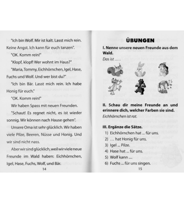 Пригоди котика Томмі