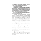 Шлюбні ігрища жаб