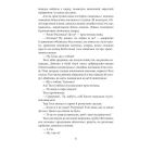 Робітні сили