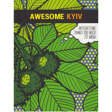 Awesome Kyiv