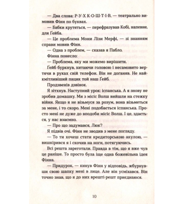 Банк