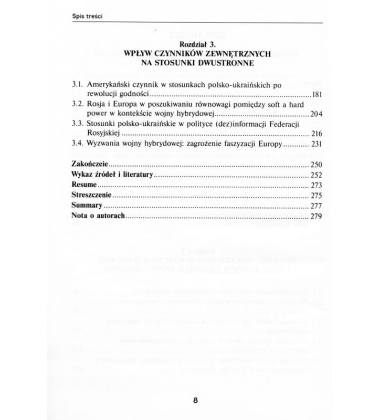 Українсько-польські відносини в умовах гібридних загроз безпеці