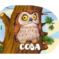 Сова