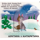 Перша книжка з рухомими елементами. Тварини. Дізнайся, грай, крути, штовхай