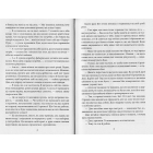 Маленькі жінки. 1 частина