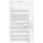 Галицькі смаколики. Кулінарний записник