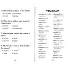 Бременські музики / The Bremen Town Musicians