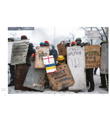 #EUROMAIDAN. History in the Maiking